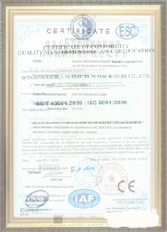 张家界游览路线规划示例